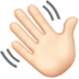 Waving Hand Emoji